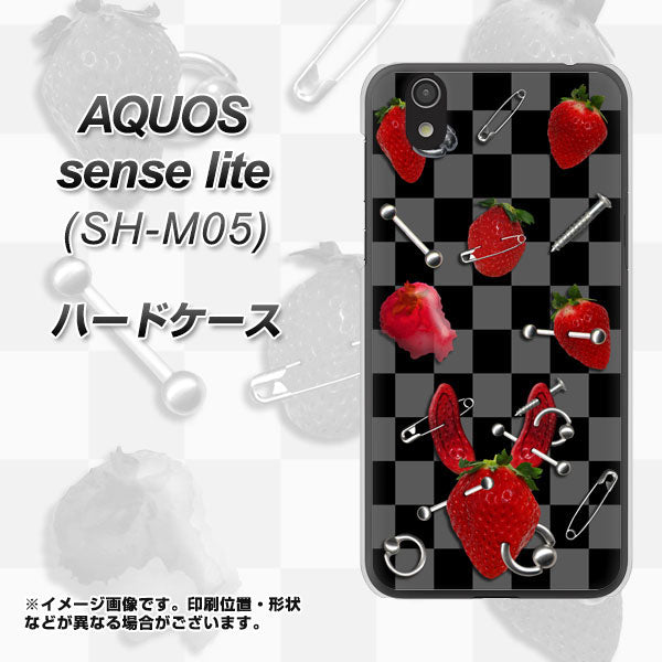 アクオス センス ライト SH-M05 高画質仕上げ 背面印刷 ハードケース【AG833 苺パンク(黒)】