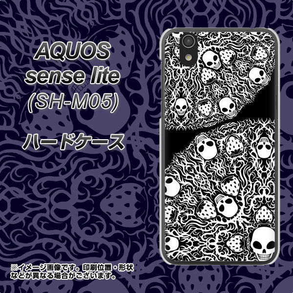 アクオス センス ライト SH-M05 高画質仕上げ 背面印刷 ハードケース【AG834 苺骸骨曼荼羅(黒)】