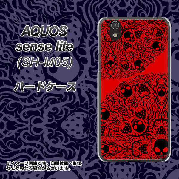 アクオス センス ライト SH-M05 高画質仕上げ 背面印刷 ハードケース【AG835 苺骸骨曼荼羅(赤)】