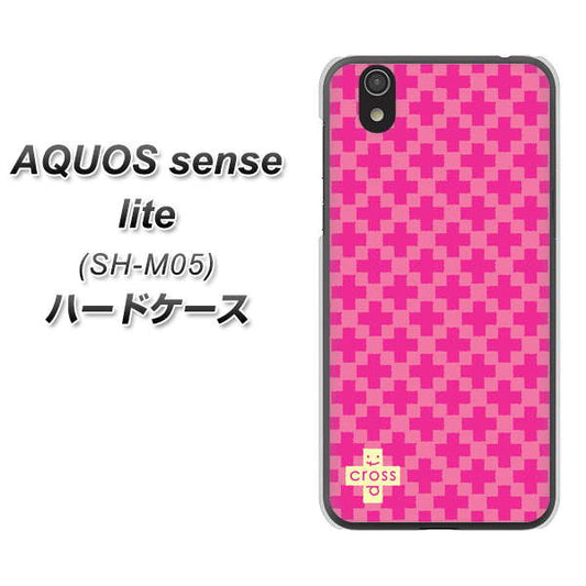 AQUOS sense lite IB901 クロスドット_ピンク ハードケース 背面印刷