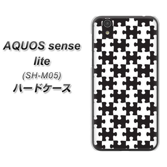 AQUOS sense lite IB903 ジグソーパズル_モノトーン ハードケース 背面印刷