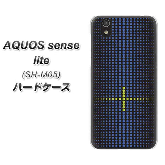 AQUOS sense lite IB907 グラデーションドット ハードケース 背面印刷