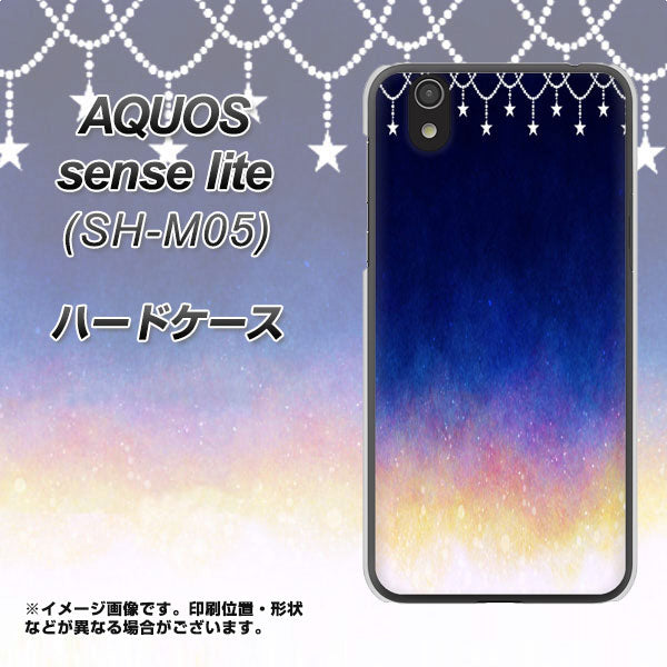 アクオス センス ライト SH-M05 高画質仕上げ 背面印刷 ハードケース【MI803 冬の夜空】