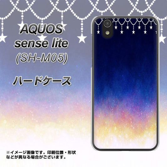 AQUOS sense lite MI803 冬の夜空 ハードケース 背面印刷