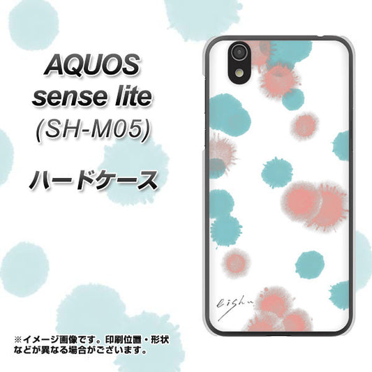 AQUOS sense lite OE834 滴 水色×ピンク ハードケース 背面印刷