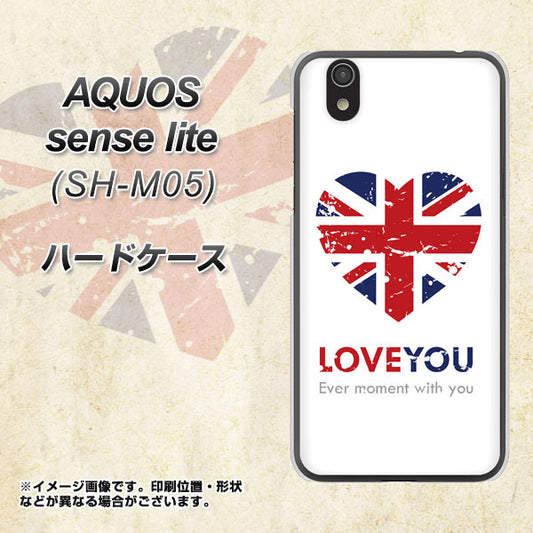 AQUOS sense lite SC803 ユニオンジャック ハートビンテージ ハードケース 背面印刷
