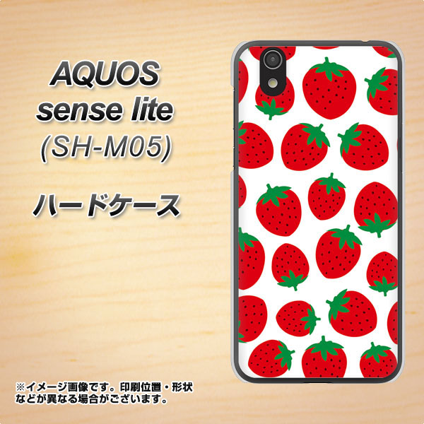 アクオス センス ライト SH-M05 高画質仕上げ 背面印刷 ハードケース【SC811 小さいイチゴ模様 レッド】