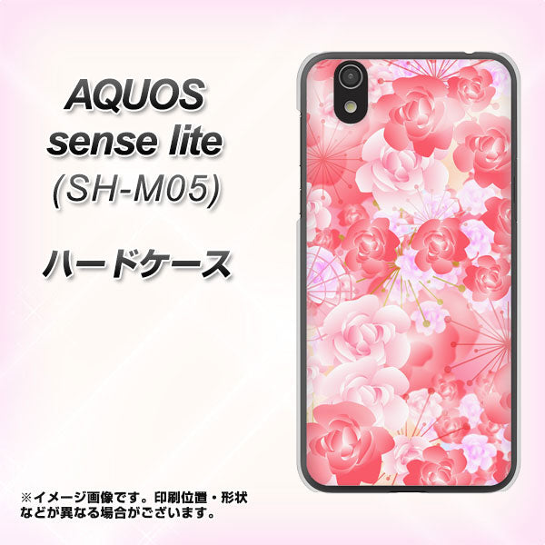 アクオス センス ライト SH-M05 高画質仕上げ 背面印刷 ハードケース【VA817 はんなり色の華】