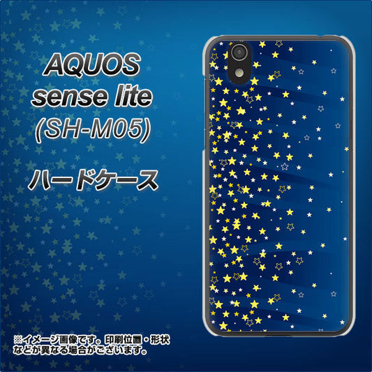 AQUOS sense lite VA842 満天の星空 ハードケース 背面印刷