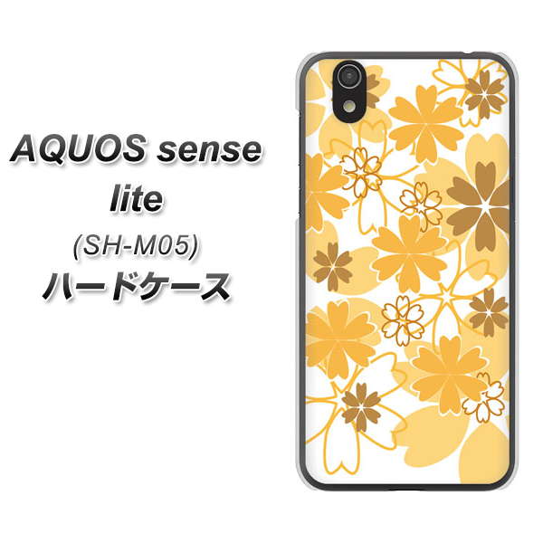 アクオス センス ライト SH-M05 高画質仕上げ 背面印刷 ハードケース【VA959 重なり合う花 オレンジ】