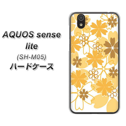 AQUOS sense lite VA959 重なり合う花 オレンジ ハードケース 背面印刷