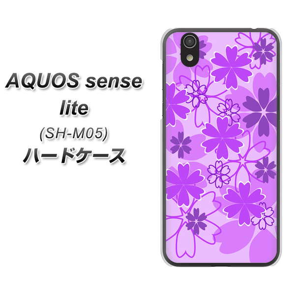アクオス センス ライト SH-M05 高画質仕上げ 背面印刷 ハードケース【VA960 重なり合う花 パープル】
