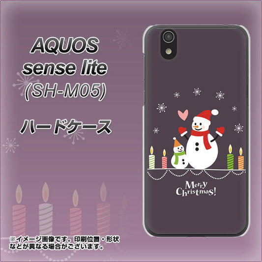 AQUOS sense lite XA809 雪だるまの親子 ハードケース 背面印刷