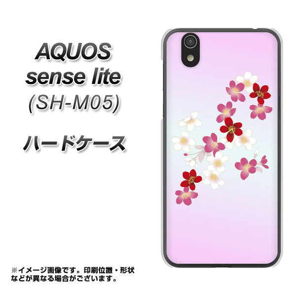 アクオス センス ライト SH-M05 高画質仕上げ 背面印刷 ハードケース【YJ320 桜 和】