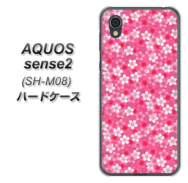 アクオスセンス2 SH-M08 高画質仕上げ 背面印刷 ハードケース【065 さくら】