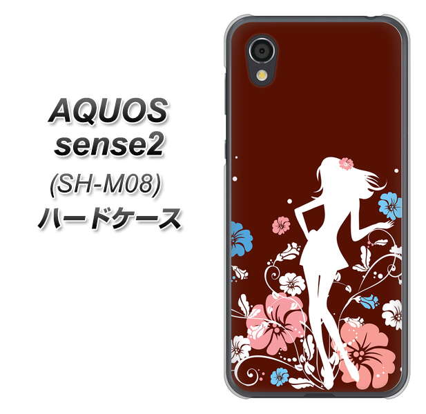 アクオスセンス2 SH-M08 高画質仕上げ 背面印刷 ハードケース【110 ハイビスカスと少女】