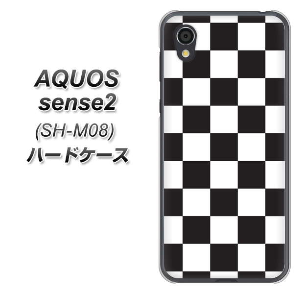 アクオスセンス2 SH-M08 高画質仕上げ 背面印刷 ハードケース【151 フラッグチェック】