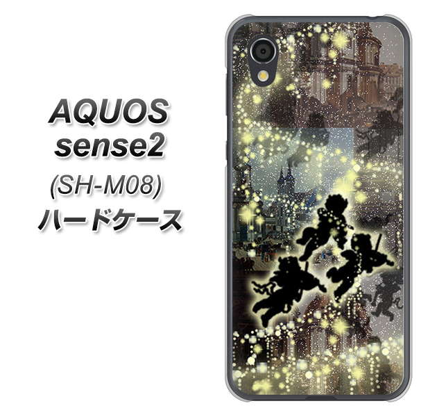 アクオスセンス2 SH-M08 高画質仕上げ 背面印刷 ハードケース【253 天使の音楽隊】