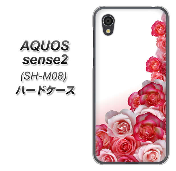 アクオスセンス2 SH-M08 高画質仕上げ 背面印刷 ハードケース【299 薔薇の壁】