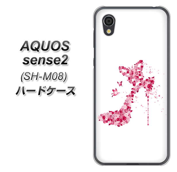 アクオスセンス2 SH-M08 高画質仕上げ 背面印刷 ハードケース【387 薔薇のハイヒール】