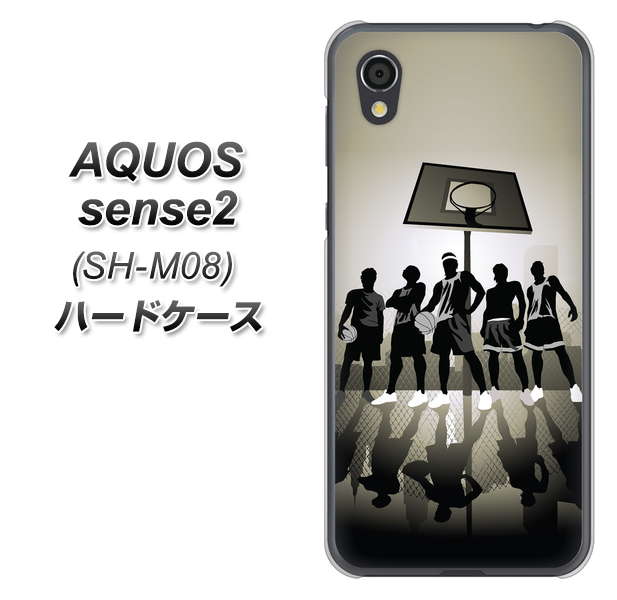 アクオスセンス2 SH-M08 高画質仕上げ 背面印刷 ハードケース【389 クールバスケ】