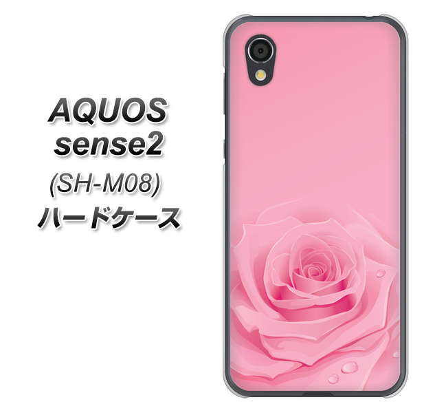 アクオスセンス2 SH-M08 高画質仕上げ 背面印刷 ハードケース【401 ピンクのバラ】