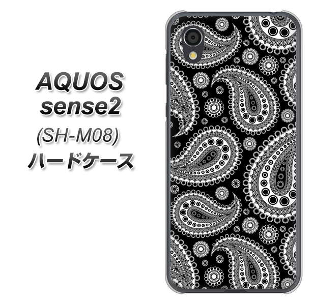 アクオスセンス2 SH-M08 高画質仕上げ 背面印刷 ハードケース【421 ベイズリー】