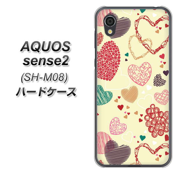 アクオスセンス2 SH-M08 高画質仕上げ 背面印刷 ハードケース【480 素朴なハート】