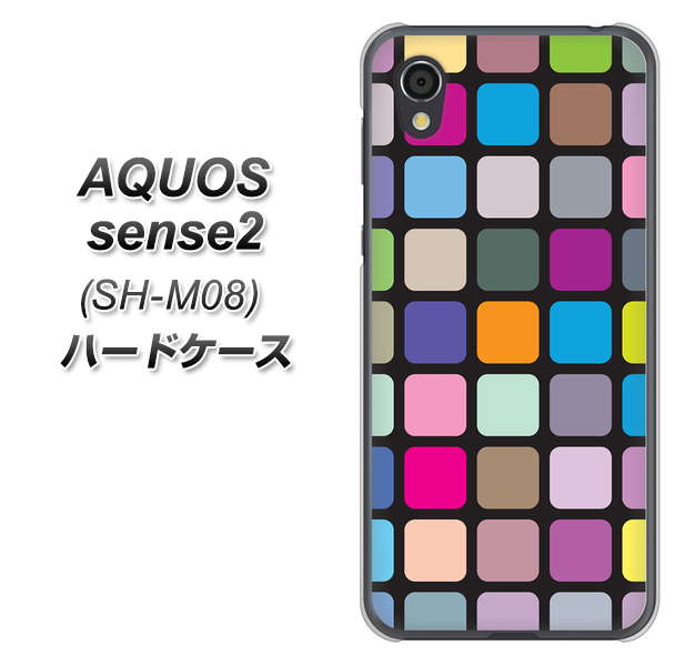 アクオスセンス2 SH-M08 高画質仕上げ 背面印刷 ハードケース【509 カラースクエア】