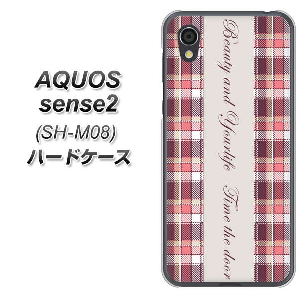 アクオスセンス2 SH-M08 高画質仕上げ 背面印刷 ハードケース【518 チェック柄besuty】