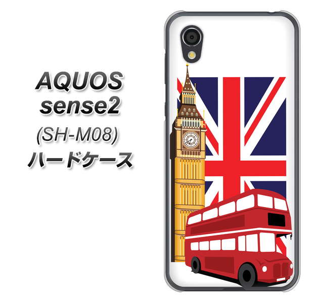 アクオスセンス2 SH-M08 高画質仕上げ 背面印刷 ハードケース【573 イギリス】