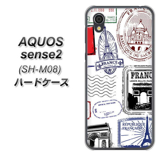 AQUOS sense2 SH-M08 592 FRANCE ハードケース 背面印刷