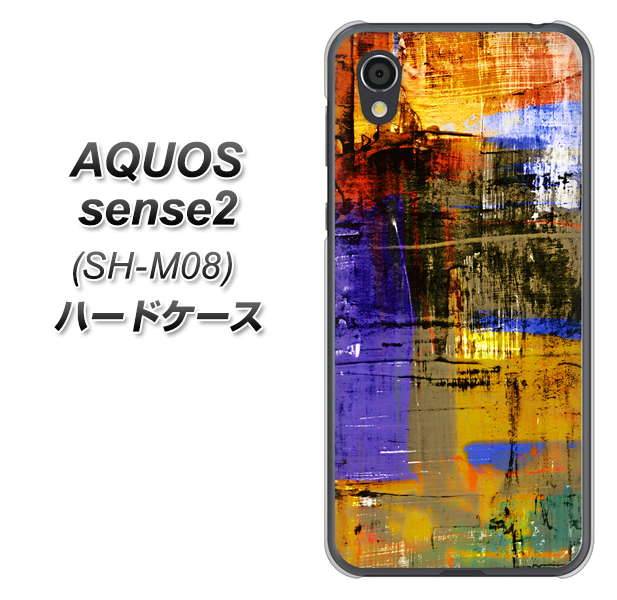 アクオスセンス2 SH-M08 高画質仕上げ 背面印刷 ハードケース【609 クラッシュアートBL】