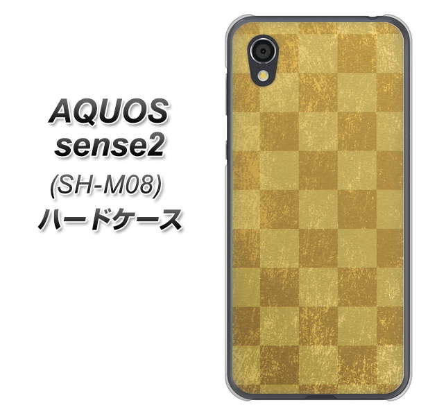 アクオスセンス2 SH-M08 高画質仕上げ 背面印刷 ハードケース【619 市松模様-金(骨董風に傷んだイメージ)】