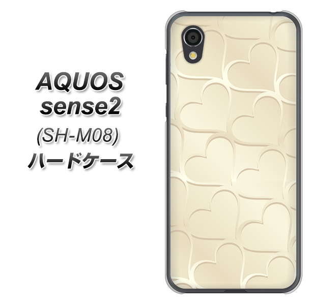 アクオスセンス2 SH-M08 高画質仕上げ 背面印刷 ハードケース【630 かくれハート】
