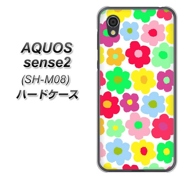 アクオスセンス2 SH-M08 高画質仕上げ 背面印刷 ハードケース【758 ルーズフラワーカラフル】