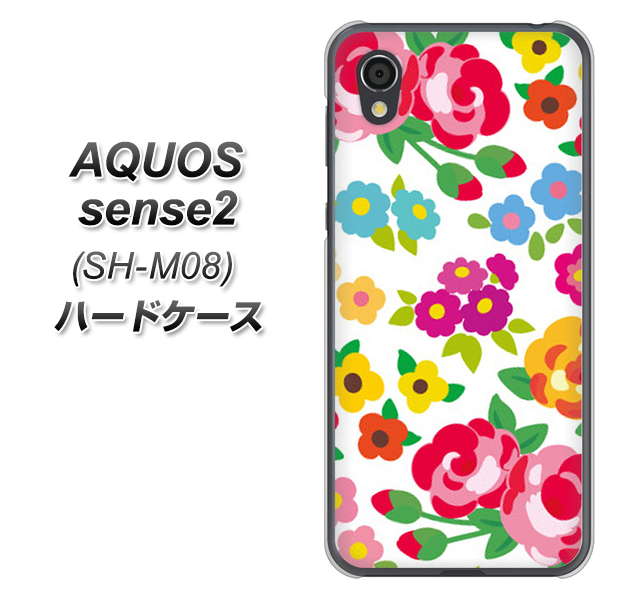 アクオスセンス2 SH-M08 高画質仕上げ 背面印刷 ハードケース【776 5月のフラワーガーデン】