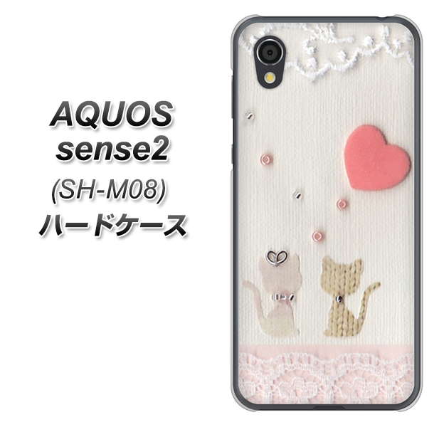 アクオスセンス2 SH-M08 高画質仕上げ 背面印刷 ハードケース【1104 クラフト写真ネコ(ハートM)】