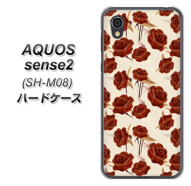 アクオスセンス2 SH-M08 高画質仕上げ 背面印刷 ハードケース【1157 クラシックローズ】