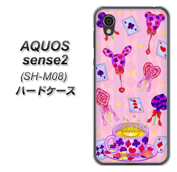アクオスセンス2 SH-M08 高画質仕上げ 背面印刷 ハードケース【AG817 トランプティー(ピンク)】