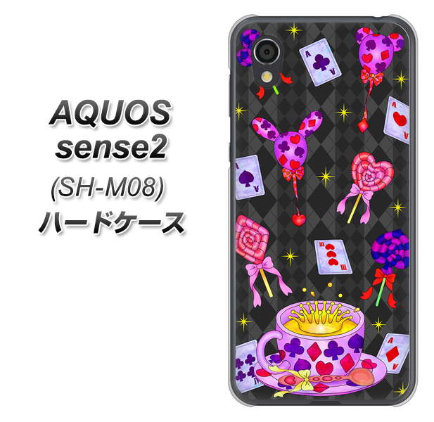 アクオスセンス2 SH-M08 高画質仕上げ 背面印刷 ハードケース【AG818 トランプティー(黒)】