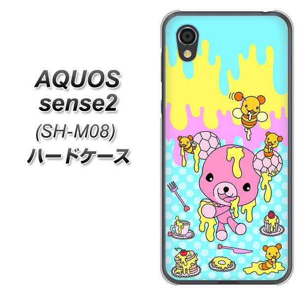 アクオスセンス2 SH-M08 高画質仕上げ 背面印刷 ハードケース【AG821 ハニベア(水玉水色)】