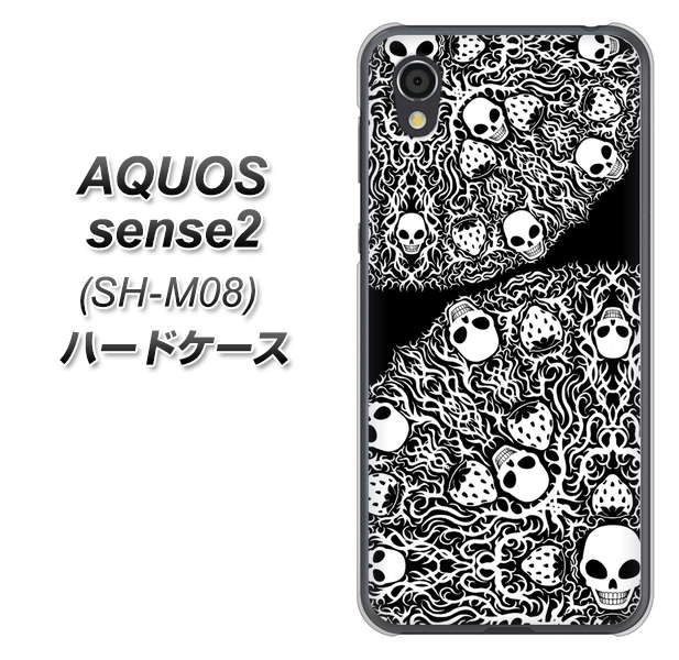 アクオスセンス2 SH-M08 高画質仕上げ 背面印刷 ハードケース【AG834 苺骸骨曼荼羅(黒)】