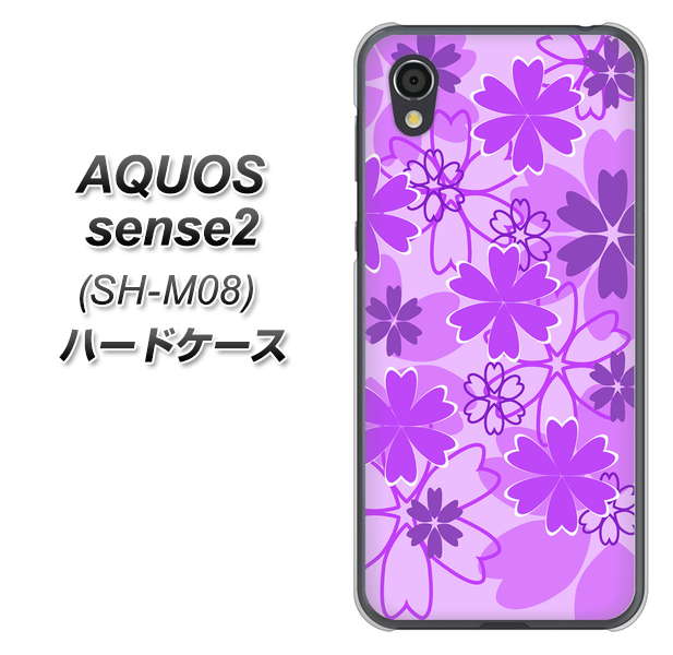 アクオスセンス2 SH-M08 高画質仕上げ 背面印刷 ハードケース【VA960 重なり合う花 パープル】