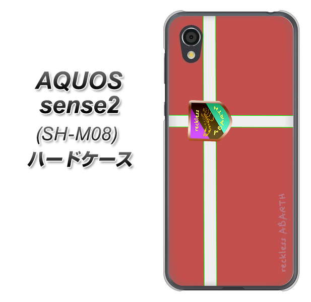 アクオスセンス2 SH-M08 高画質仕上げ 背面印刷 ハードケース【YC934 アバルト05】