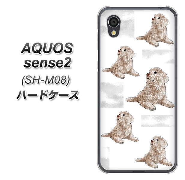 アクオスセンス2 SH-M08 高画質仕上げ 背面印刷 ハードケース【YD823 ラブラドールレトリバー04】