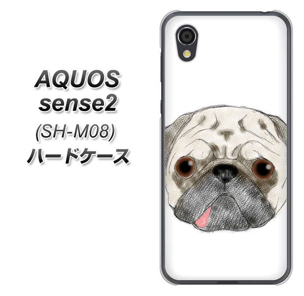 アクオスセンス2 SH-M08 高画質仕上げ 背面印刷 ハードケース【YD855 パグ01】