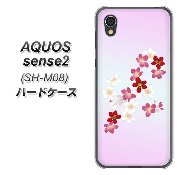 アクオスセンス2 SH-M08 高画質仕上げ 背面印刷 ハードケース【YJ320 桜 和】