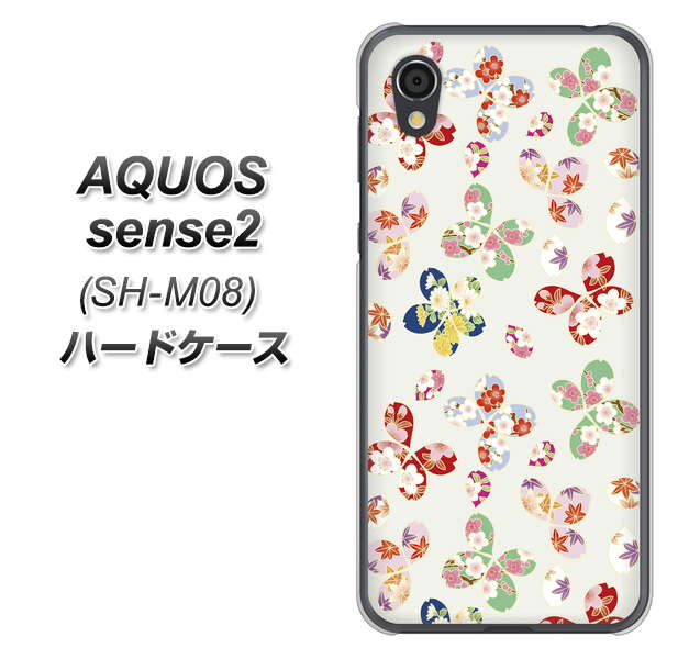 アクオスセンス2 SH-M08 高画質仕上げ 背面印刷 ハードケース【YJ326 和柄 模様】