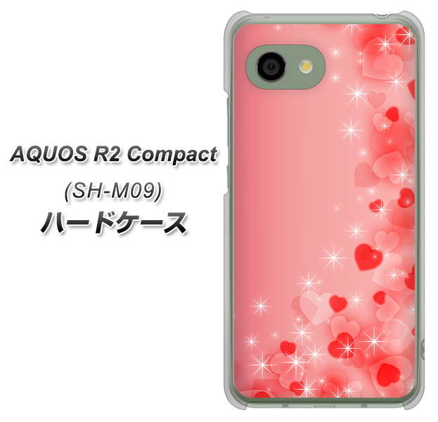 アクオス R2 コンパクト SH-M09 高画質仕上げ 背面印刷 ハードケース【003 ハート色の夢】